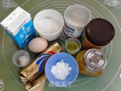 Make Peanut butter and waffle step 0