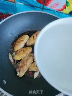 Make Chicken wings and rotting bamboo step 11
