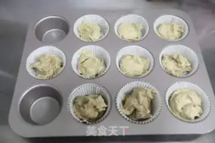 Make Chasin Cupcake step 7