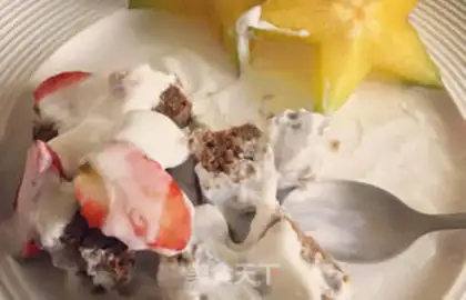 Make All-cream nut yogurt salad step 9