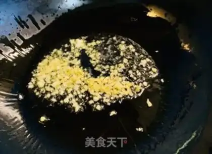 Make Pyramid duck with tofu step 1