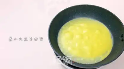 Make Mango towel roll step 2