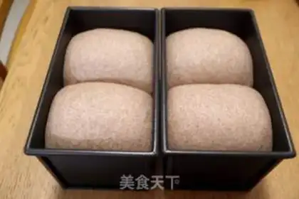 Make ♪ Polish black barley cream toast ♪ step 16