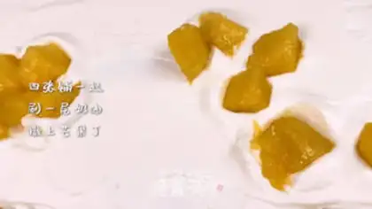 Make Mango towel roll step 4