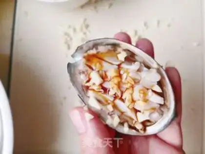 Make Baking abalone step 1