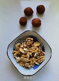 Make Amber walnuts step 0