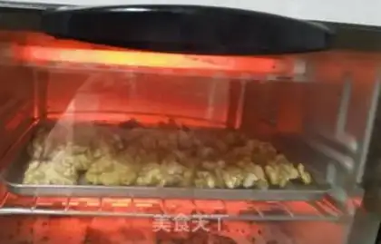 Make Amber walnuts step 3
