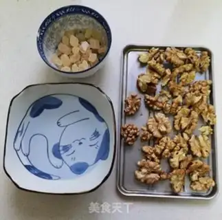 Make Amber walnuts step 4