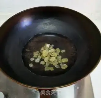 Make Amber walnuts step 5