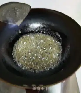 Make Amber walnuts step 6