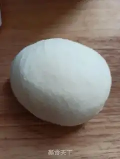 Make Beefcake step 1
