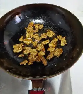 Make Amber walnuts step 7