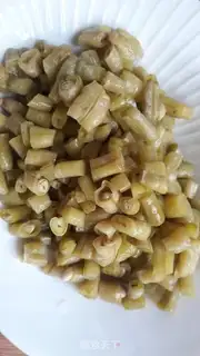 Make Meat and soybeans step 2
