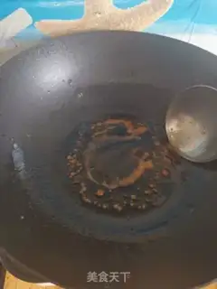 Make I
