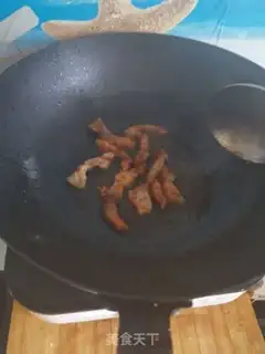 Make I