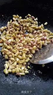 Make Meat and soybeans step 8