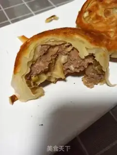 Make Beefcake step 17