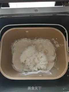 Make Japanese rice toast step 1