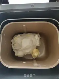 Make Japanese rice toast step 2