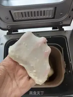 Make Japanese rice toast step 3