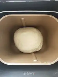 Make Japanese rice toast step 4