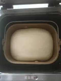 Make Japanese rice toast step 5