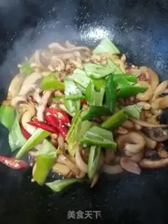 Make Pepper