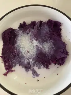 Make Yogurt lass step 1