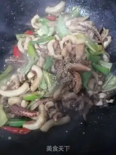 Make Pepper