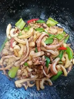 Make Pepper