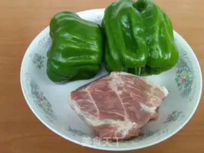 Make Chili fried meat step 0