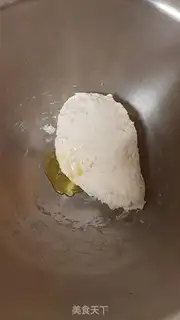 Make Piccoli pie step 1