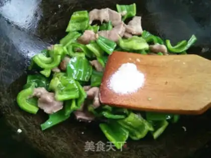 Make Chili fried meat step 9