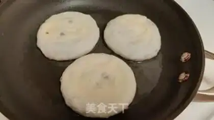 Make Piccoli pie step 10