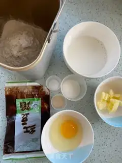 Make caterpillar bean bread step 0