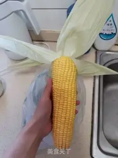 Make Sweet corn step 0