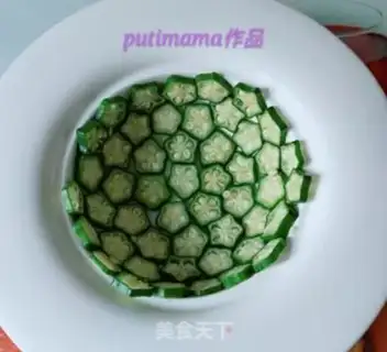 Make It