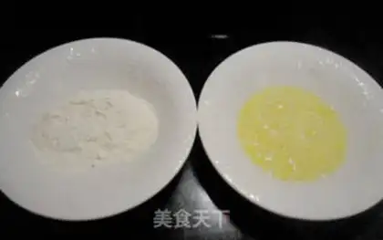 Make A golden chicken hammer with salt step 3