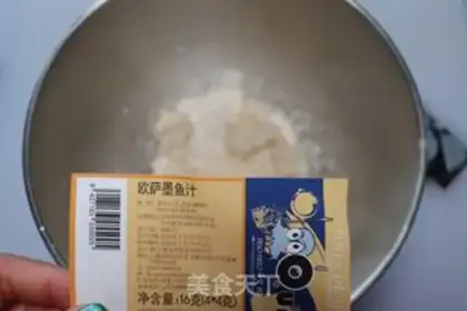 Make Crab Willow Ogurt step 1