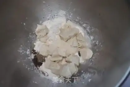 Make Crab Willow Ogurt step 2