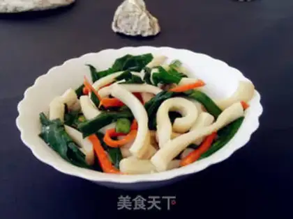 Make Squid step 8