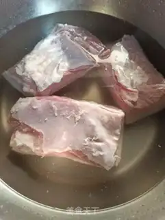 Make Wrinkled meat step 1