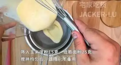 Make Colored ice lunar pie step 5
