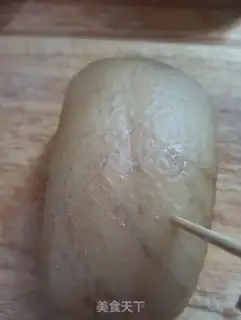Make Wrinkled meat step 7