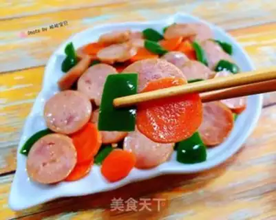 Make Pepper carrots and sausages step 11