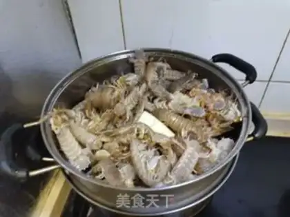 Make Skinned shrimp step 1