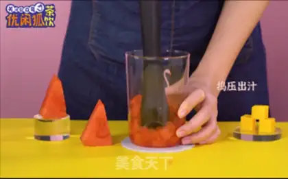 Make Watermelon mango yogurt step 1