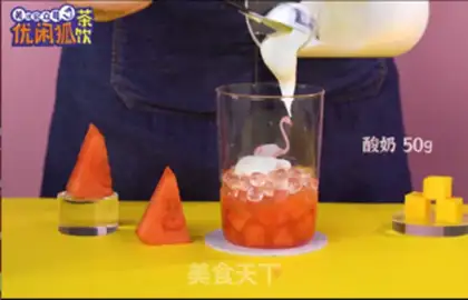 Make Watermelon mango yogurt step 3