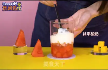 Make Watermelon mango yogurt step 4