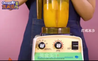 Make Watermelon mango yogurt step 10